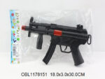 Автомат трещотка Искра 30 см № 839-16 /151741