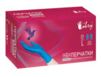 Перчатки Libry латексные XL Ультрапрочные HR синие 40 гр 25/250 шт/уп KHR04ULT