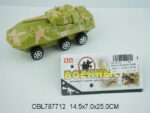 Машина инерц. военная  бронетранспортер № 01A / Код 132783