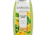 Гель д/душа Бодрящая свежесть Свобода 430 мл  12 шт/уп