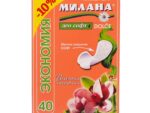 Милана 4005 ежедн.Дольче Део софт Весенняя 40 шт 30 шт/уп