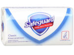 Сейфгард 90 гр. Мыло туалетное Классик 72 шт/уп