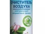 Симфония осв. возд Яблоневый цвет 300 мл 12 шт/уп