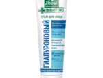 Крем д/лица Гиалуроновый 45 мл 24 шт/уп Весна