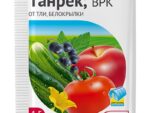 Танрек от тли 1,5 мл в пакете Август 200 шт/уп