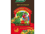 Грунт Питательный " Волшебная грядка " Универсал 40 л Буй  431111