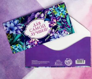 Конверт для денег "Для самой лучшей" синие цветы, 16,5 х 8 см   1659161 — изображение 2