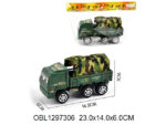 Машина инерц. грузовик военный пакет 23*14*6 см G83/135146