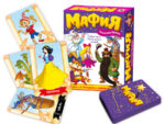Игра "Детская Мафия" Сказочная Братва, 17*13,8*4 см. 03724/PC