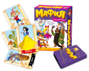 Игра "Детская Мафия" Сказочная Братва, 17*13,8*4 см. 03724/PC
