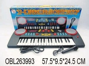 Синтезатор "SONATA" панель. 32 клавиши,фун-я записи  в/к 43,5*5*16,5 см SA-3201 — изображение 2