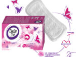 Прокладки Эмили Style ежедневные 60 шт Классик 7 шт/уп 8082