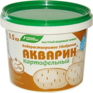 ***Акварин Картофельный 0,5 кг водорастворимое удобрение 60шт/уп Спец Цена !!!
