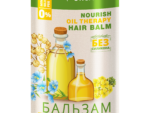Бальзам LO с комплексом масел глубокое питание и восстановление волос 570 мл 12 шт/уп