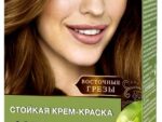 560 PALLETTE Фитолиния Мускатный орех 10 шт/уп