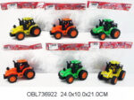 Машина инерц. трактор 3 цвета 23 см 925-12/139164