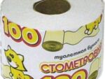 Туалетная бумага Стометровка на втулке 30 шт/уп