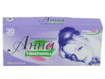 Тампоны Анна 20 шт.3 кап 30 шт/уп 596