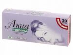 Тампоны Анна Новинка  20 шт. 30 шт/уп  695