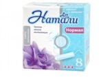 Тампоны Натали нормал 8 шт ТН-8 48 шт/уп