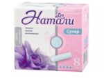 Тампоны Натали супер 8 шт ТС-8 48 шт/уп