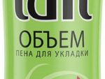 ТАФТ ПЕНКА ЗЕЛЕНЫЙ Дв.обьем  Nutri-Компкс 150 мл. ( желт. полоса )3 ОСФ 10 шт/уп