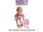 Кукла Bi-Bi-Born 25 см многофункц. YL1916K-D/145986