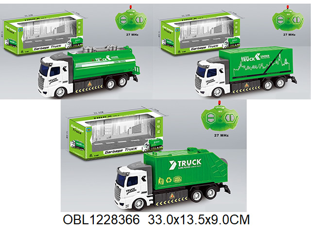 Машинка р/у "Фура, мусоровоз, цистерна" в/к 33*13.5*9 см №WL-59/60/61/145655