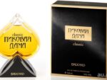 Пиковая Дама Classic 100 мл. Жен. Brocard 24 шт/уп