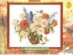 Вышивка крестом Садовый букет 520 размер 22*26 см