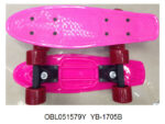 ***Скейт 4 колеса PVC 41 см 4 цвета YB1705В/132258 Спец Цена !