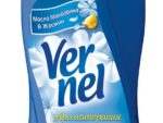 Вернель Ароматерапия Душевное Равновесие  910 мл. 12 шт/уп