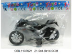 Мотоцикл инерц. 21*4*14  см 916
