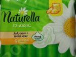 Натурелла Классик Нормал 9  шт с крылышками  4 кап. 24 шт/уп 230