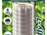 Торфяные таблетки Jiffy d41( 10 шт ) 10 шт/уп