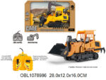 Машина инерц. Стройка с пульт. упр Грейдер 28*12*16 см №934/135433