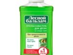Лесной бальзам опол.д/рта Кора дуба Пихта  400 мл 12 шт/уп