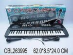 Синтезатор от сети 62см многофункций с микрофоном русск.яз, Арт.SD990-A