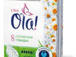 Прокладки Ола Ультра Супер ультратонкие с ромашкой 8 шт 24 шт/уп 50083