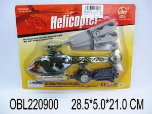 Вертолет запускаемый с веревкой JS8042B/145743