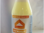 Нужный 500 мл биопрепарат для дачных туалетов 12 шт/уп