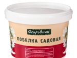 Побелка Огородник жидкая 3,5 кг в ведре 8 шт/уп