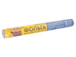 Фольга Мамонтенок 290 мм*8 м 40 шт/уп MPU4968