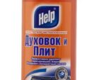 Хелп д/духовок и плит  500 мл 12 шт/уп 4-0338