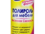 Чиртон Полироль дмебели Весенняя свежесть 300 мл 24 шт/уп