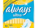 Олвейс Ультра Лайт DUO 20 шт 16 шт/уп