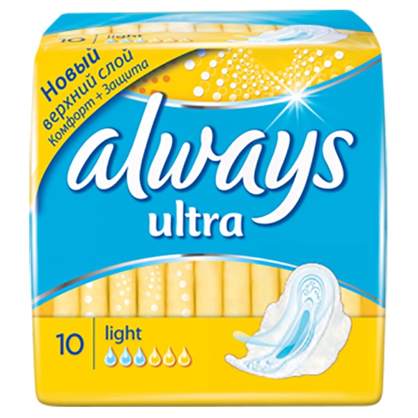 Олвейс Ультра Лайт DUO 20 шт 16 шт/уп