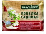 Побелка Огородник сухая 1,25 кг 20 шт/уп