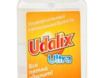 Пятновыводитель Удаликс ультра ( жидкий ) 50 гр . 50 шт/уп