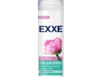 Гель для бритья "EXXE" Sensitive Silk effect (ЖЕНСКИЙ) 200 мл 18 шт/уп 7322